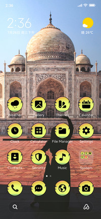 Indian Monument