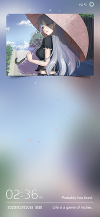 二次元