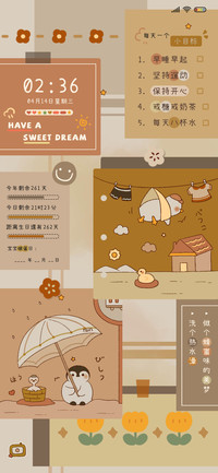 鸭鸭漂流记