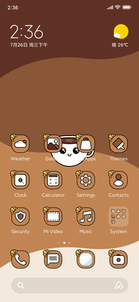 Coffee lover