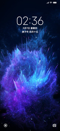 星色