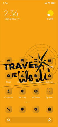 World Tour