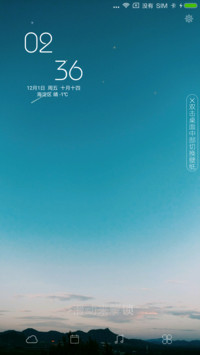Long