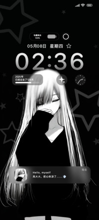 暗夜里的救赎ins
