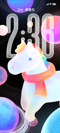 星驰虹彩小白马