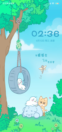 森林萌物