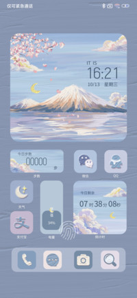 山河依旧 油画风
