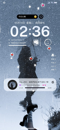 日系青春记忆