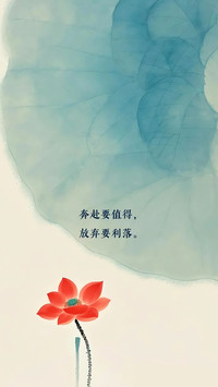 听风吧 听自由的风