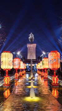 灯彩民俗