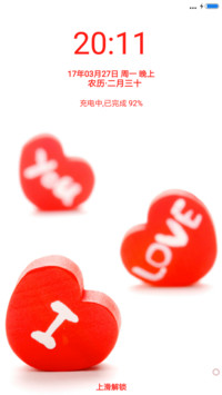I Love You