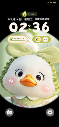 开心鸭 3d互动