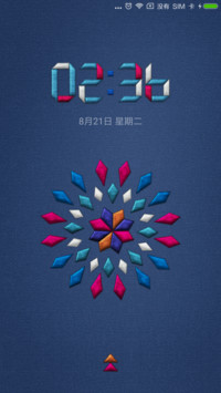 焕