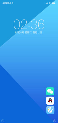 简约魅蓝