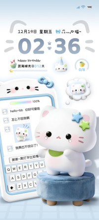 小猫可爱语录
