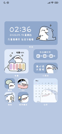 小鲨鱼