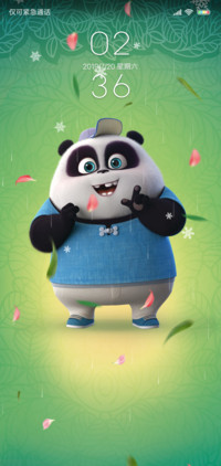 熊猫潘戈快乐家族