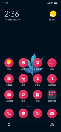 Leaf - Dark_3MDS