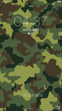 iOS-迷彩（锁屏+动态图标+自由桌面 V6）