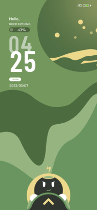 Green circle