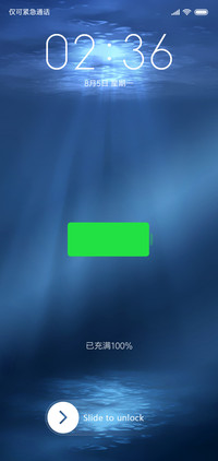 寂静 RPO