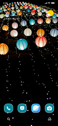 colorful lantern