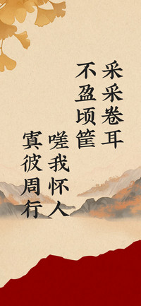 梦里花落知多少情