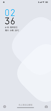 完美圆角