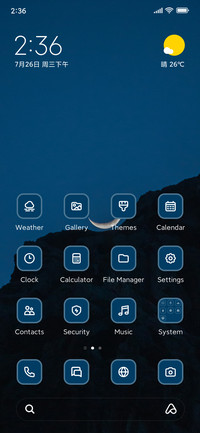 Moon