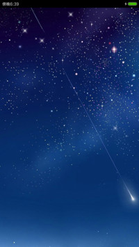 星月