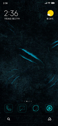 IRIS_DWM2
