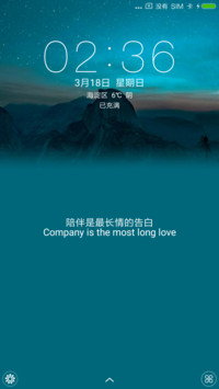 轻至简
