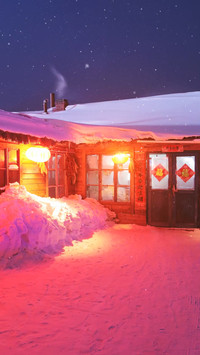 去雪乡过大年