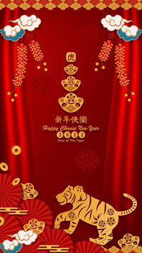 New Year Wallpaper-04