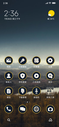 Monsoon Time_3MDS