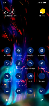 Dark Flame