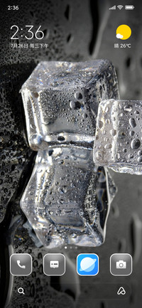 artificial ice