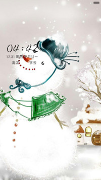 落落冬雪