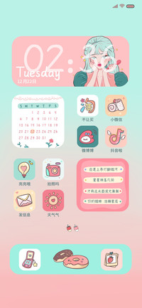 少女甜点可颜可甜