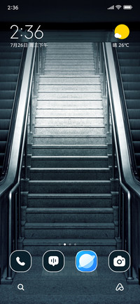 Escalator stairs