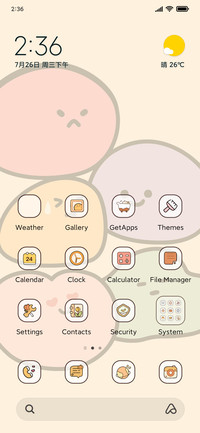 Custom emotional