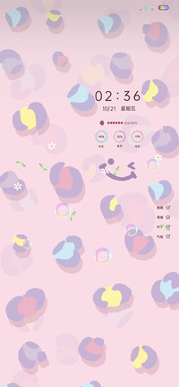 平铺治愈系小清新