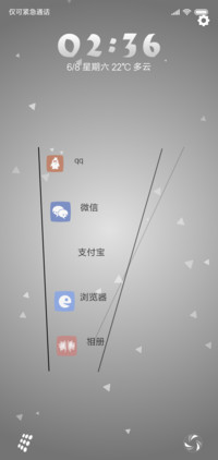旋转魔法