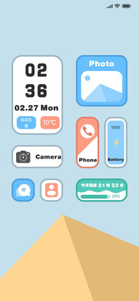 氢氧时光