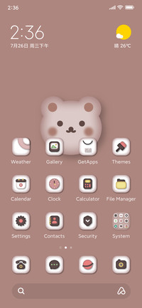 3D retro bear