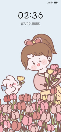 人间温柔