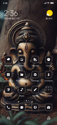 Ganesha