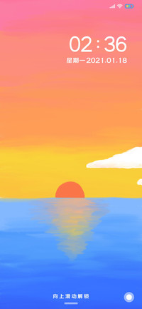 日出日落