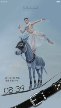 高处不胜寒