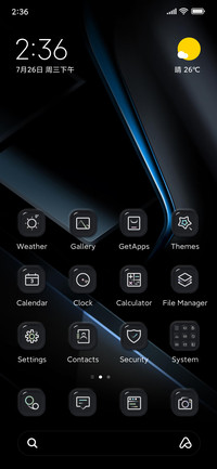 DDK V12.5